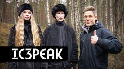 вДудь