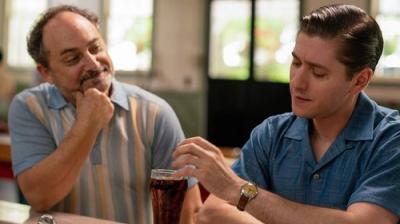 Nuostabioji ponia Maisel