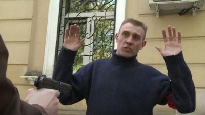 Следствие вели...