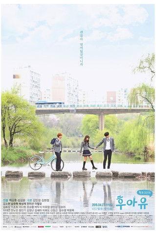 후아유 - 학교 2015 filmas online