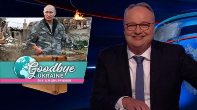 heute-show