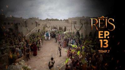 Reis