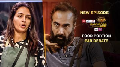 Bigg Boss OTT