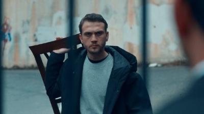 Çukur