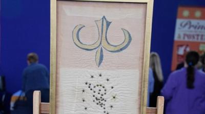 Antiques Roadshow