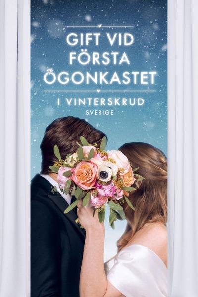 Gift vid första ögonkastet filmas online