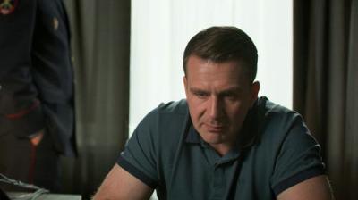 Невский