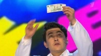 Высшая лига КВН