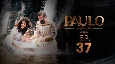 Paulo, o Apóstolo