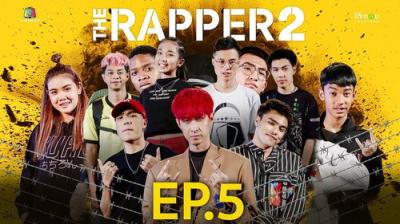 The Rapper