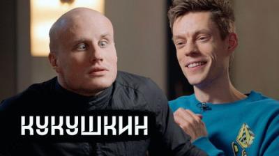 вДудь