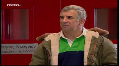 Πενήντα Πενήντα (50 50)