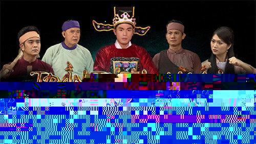 Trần Trung kỳ án filmas žiurėti online