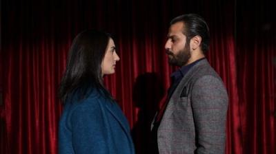 Çukur