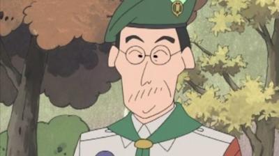 Shin Chan