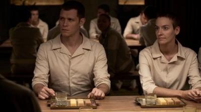 Naujas, drąsus pasaulis