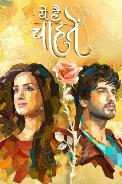 Yeh Hai Chahatein filmas online