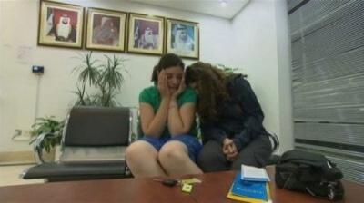 The Amazing Race Australia