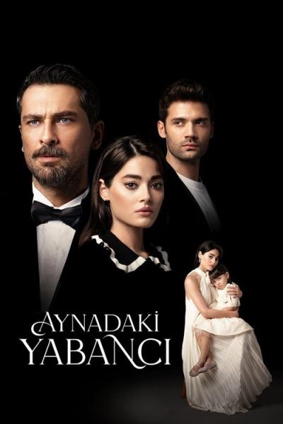 Aynadaki Yabancı filmas online