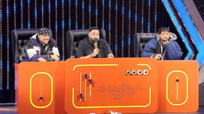 MTV Hustle