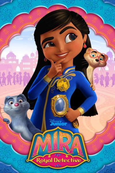 Mira, Royal Detective filmas online