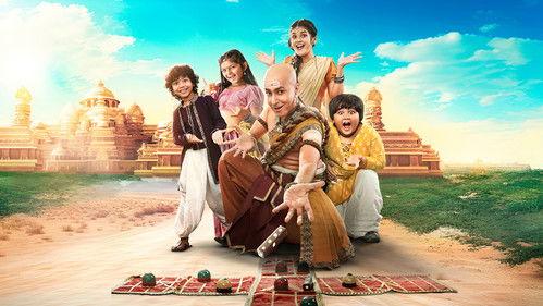 Tenali Rama filmas žiurėti online