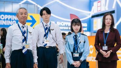 大空港～GATE24～
