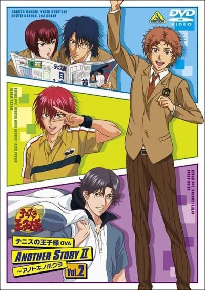 テニスの王子様 OVA ANOTHER STORY filmas online
