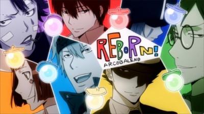 家庭教師ヒットマン REBORN!