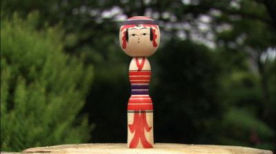 Japanology Plus