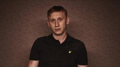 Тиха Нава