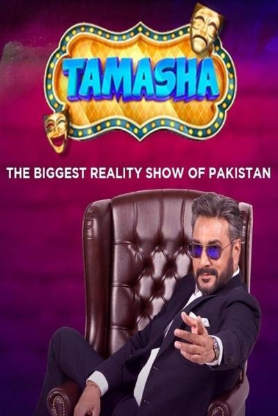 Tamasha filmas online