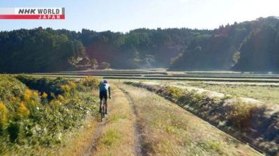 Cycle Around Japan