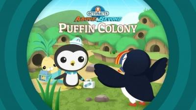 Octonauts: Above & Beyond