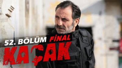 Kaçak