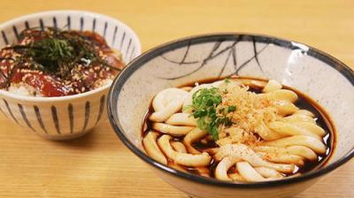 Itadakimasu ! Dining with the Chef