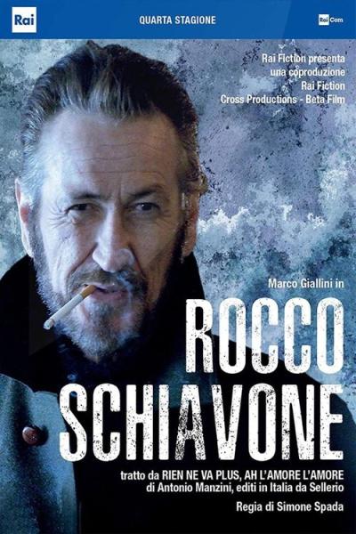 Rokas Skjavonė filmas online