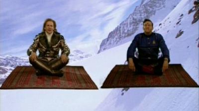 Red Dwarf