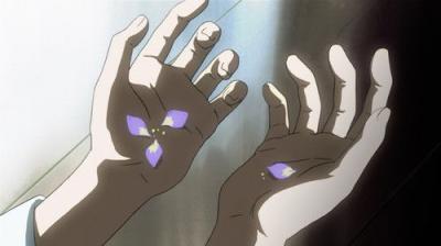 AIR