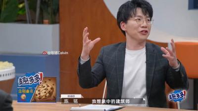 令人心动的offer