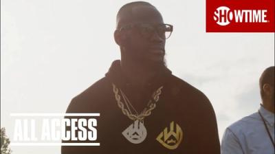 All Access
