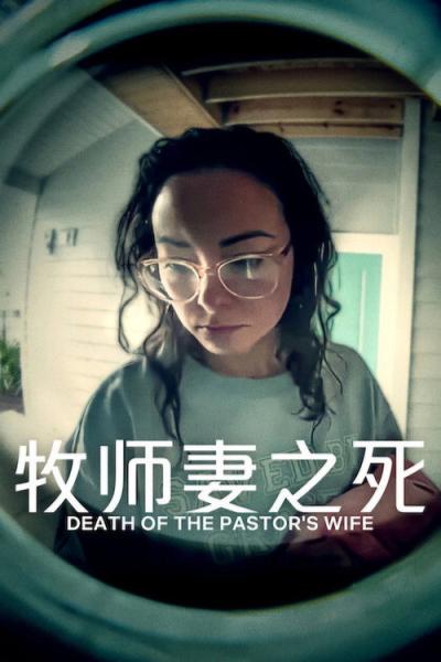 Death of the Pastor's Wife filmas online