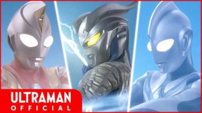 ウルトラマン クロニクル ZERO&GEED