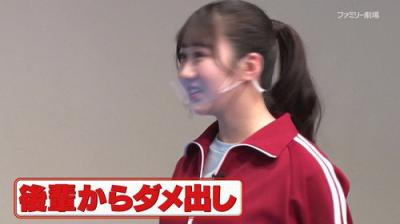 STU48 イ申テレビ