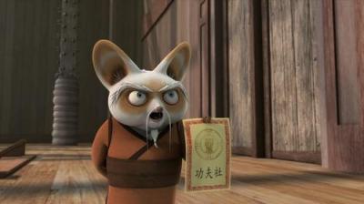 Kung Fu Panda: Šaunumo legendos