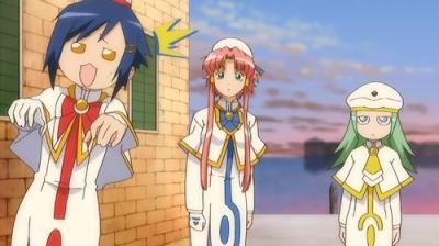 ARIA