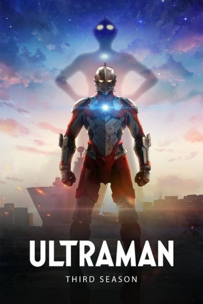ULTRAMAN filmas online