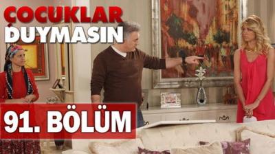 Çocuklar Duymasın