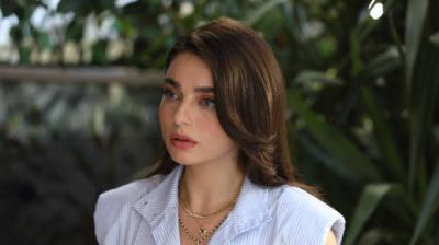 Muhtemel Aşk