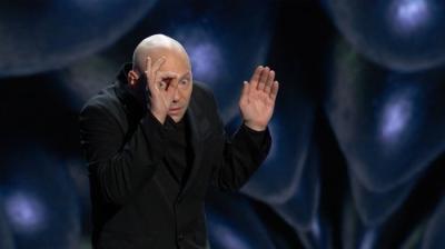 Penn & Teller: Fool Us